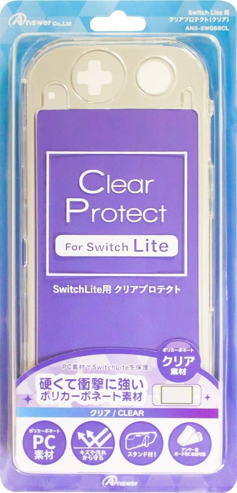 (未使用･未開封品)Switch Lite用 クリアプロテクト クリア Amazon.co.jp: Switch Lite用 クリアプロテクト クリア : ゲーム